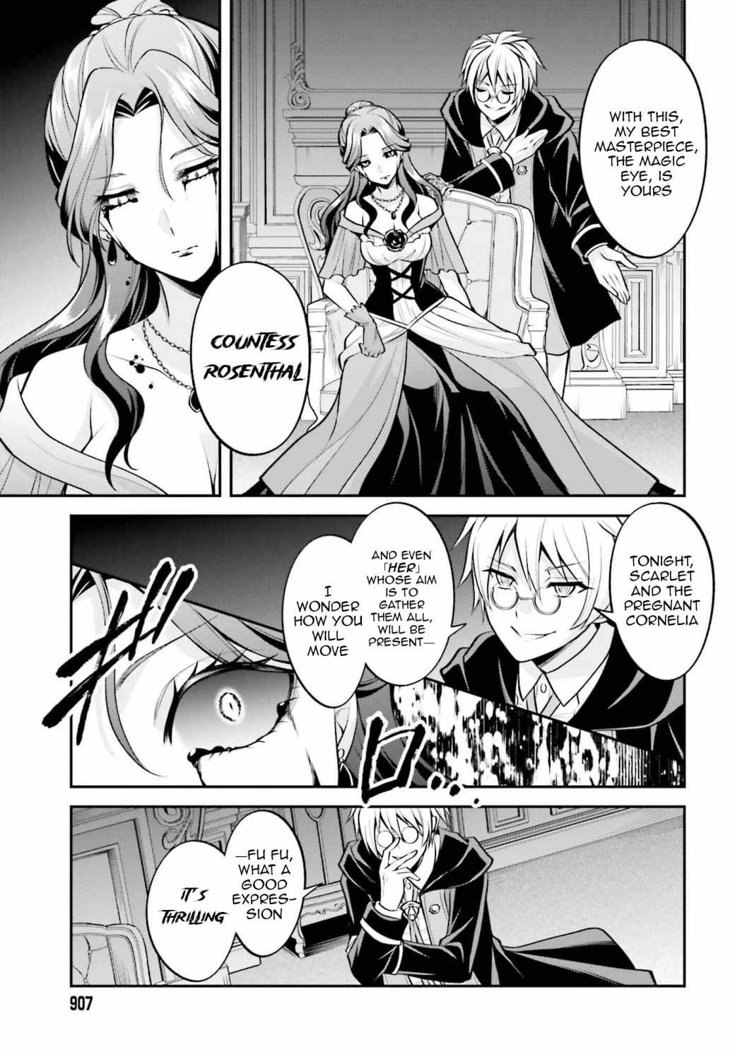 The Villainess Who Has Been Killed 108 Times [ALL CHAPTERS] Chapter 108 19